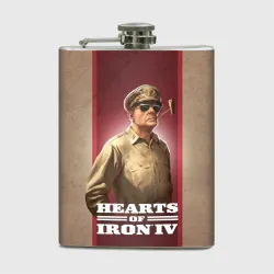 Фляга Hearts of Iron IV