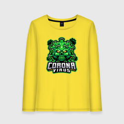 Женский лонгслив хлопок Corona virus