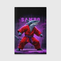 Обложка для паспорта матовая кожа Акула самбист