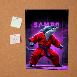 Постер Акула самбист - фото 2