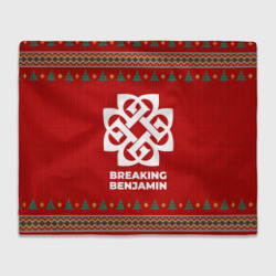 Плед 3D Breaking Benjamin new year