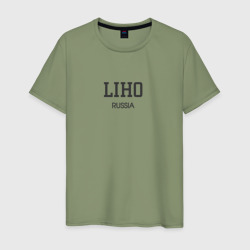 Мужская футболка хлопок Liho