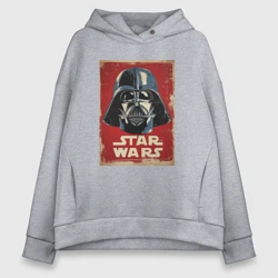 Женское худи Oversize хлопок Дарт Вейдер
