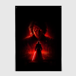 Постер Энакин Скайуокер - Звездные войны