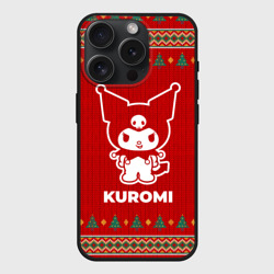 Чехол силиконовый для Apple iPhone 15 Pro матовый Kuromi new year