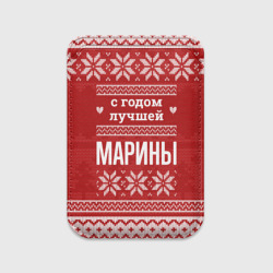 Картхолдер Magsafe магнитный С годом лучшей Марины с оленями