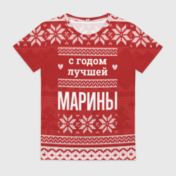 Женская футболка 3D С годом лучшей Марины с оленями
