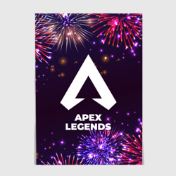 Постер Праздничный Apex Legends