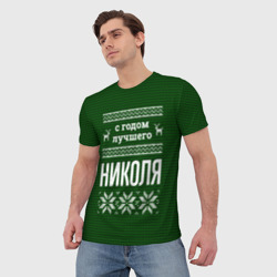 Мужская футболка 3D С годом лучшего Николя - фото 2
