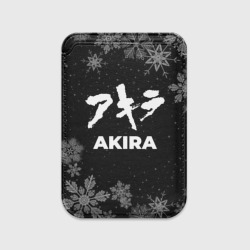 Картхолдер Magsafe магнитный Снежный Akira