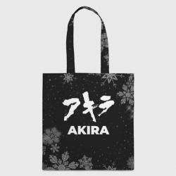 Шоппер 3D Снежный Akira