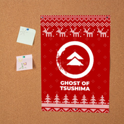 Постер Новогодний Ghost of Tsushima с оленями - фото 2