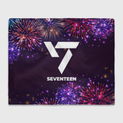 Плед 3D Праздничный Seventeen