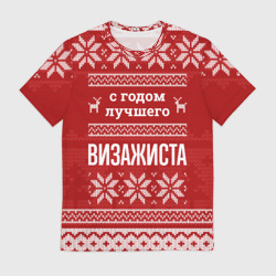 Мужская футболка 3D С годом лучшего Визажиста с оленями