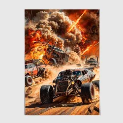 Постер Mad Max - explosion cars