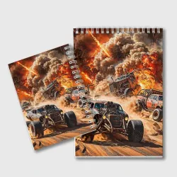 Блокнот Mad Max - explosion cars - фото 2