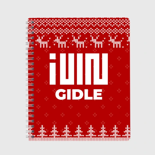 Тетрадь Новогодний Gidle с оленями