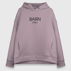 Женское худи Oversize хлопок Baяn
