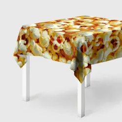 Скатерть 3D Просто попкорн