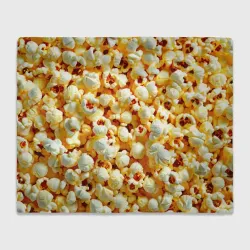 Плед 3D Просто попкорн