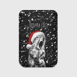 Картхолдер Magsafe магнитный Белка в гневе - где подарки