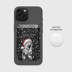 Картхолдер Magsafe магнитный Белка в гневе - где подарки - фото 2