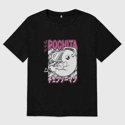 Женская футболка хлопок Oversize Человек-бензопила Почита мили