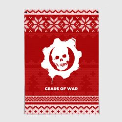 Постер Новогодний Gears of War