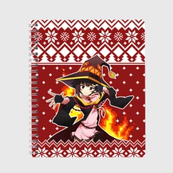 Тетрадь Мегумин свитер новогодний