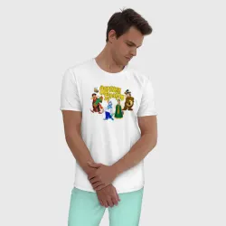 Мужская пижама с белой футболкой хлопок Все персонажи Деревни дураков - фото 2