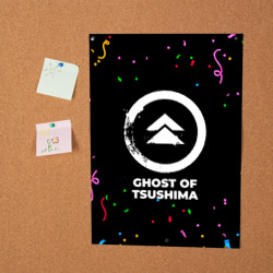 Постер Ghost of Tsushima конфети - фото 2