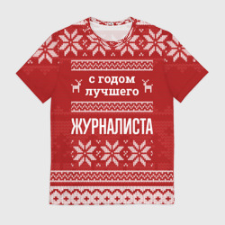 Мужская футболка 3D С годом лучшего Журналиста с оленями
