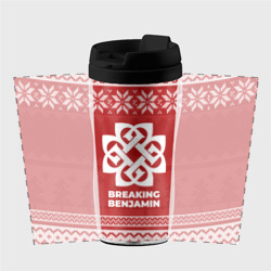 Термокружка-непроливайка Новогодний Breaking Benjamin - фото 2