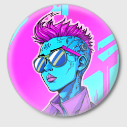 Значок Яркий панк