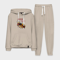 Мужской костюм хлопок с толстовкой Зачем накуривать пчелу - прикол из Каламбура