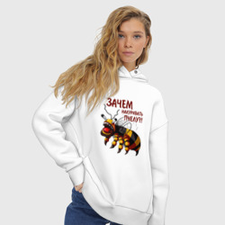 Женское худи Oversize хлопок Зачем накуривать пчелу - прикол из Каламбура - фото 2
