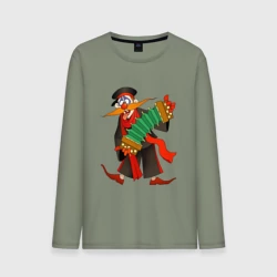 Мужской лонгслив хлопок Мужичок усатый из Деревня дураков - Каламбур