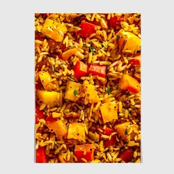 Постер Плов с овощами