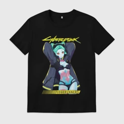 Мужская футболка хлопок Сyberpunk rebecca