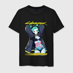Мужская футболка хлопок Сyberpunk rebecca