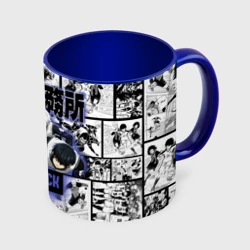 Кружка с полной запечаткой Блю лок синяя тюрьма 