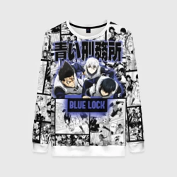 Женский свитшот 3D Блю лок синяя тюрьма 