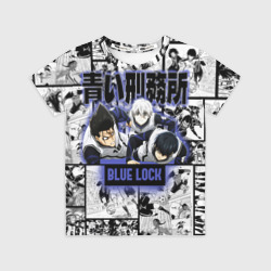 Детская футболка 3D Блю лок синяя тюрьма 