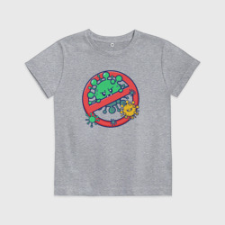 Детская футболка хлопок Стоп вирус