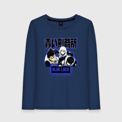 Женский лонгслив хлопок Синяя тюрьма Блю Лок персонажи