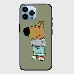 Чехол для iPhone 14 Pro Max Чиловый парень - мем