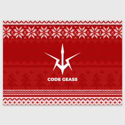 Поздравительная открытка Новогодний Code Geass