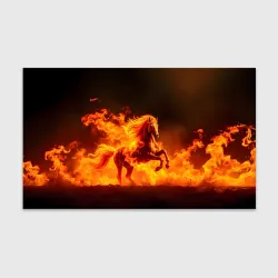 Бумага для упаковки 3D Огненная лошадь