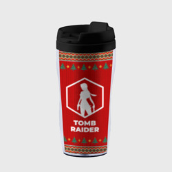 Термокружка-непроливайка Tomb Raider new year