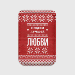Картхолдер Magsafe магнитный С годом лучшей Любви с оленями